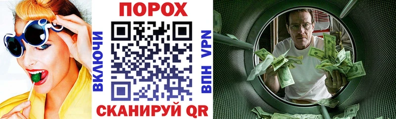 Амфетамин VHQ  мега как войти  Елец 
