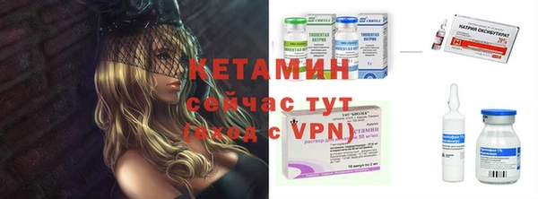 Альфа ПВП Алексин