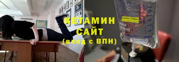 Альфа ПВП Алексин