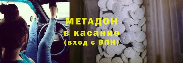 дживик Алексеевка