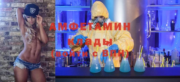 Альфа ПВП Алексин