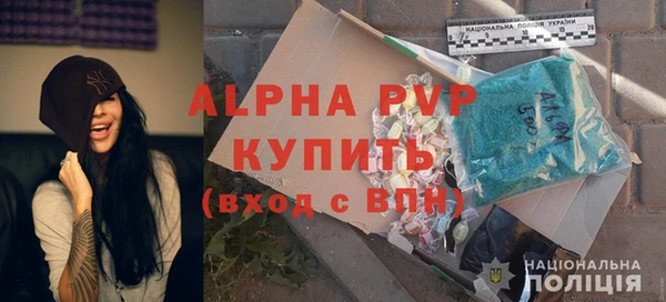 дживик Алексеевка