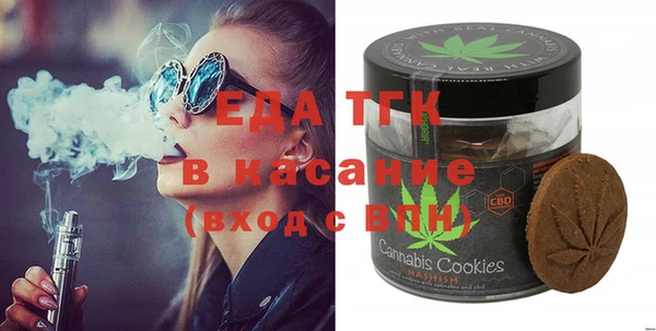 Альфа ПВП Алексин