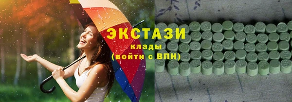 дживик Алексеевка