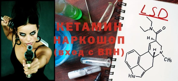 Альфа ПВП Алексин