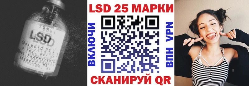 хочу наркоту Елец LSD-25 экстази ecstasy