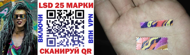 хочу наркоту Елец Марки NBOMe 1,5мг